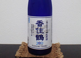 alt 2