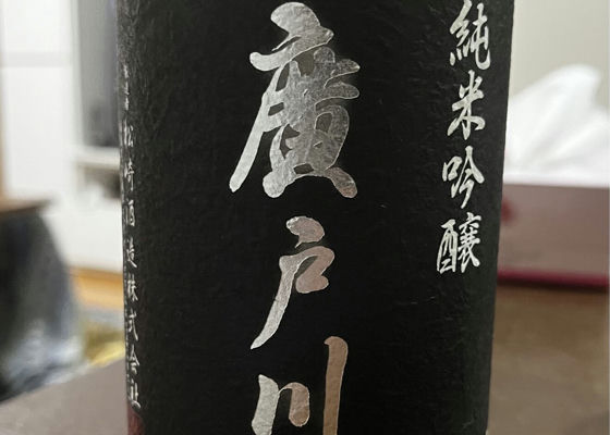alt 1