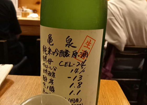 alt 1