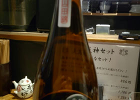 alt 2