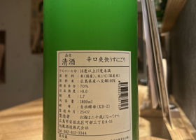 alt 2