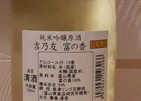 alt 3