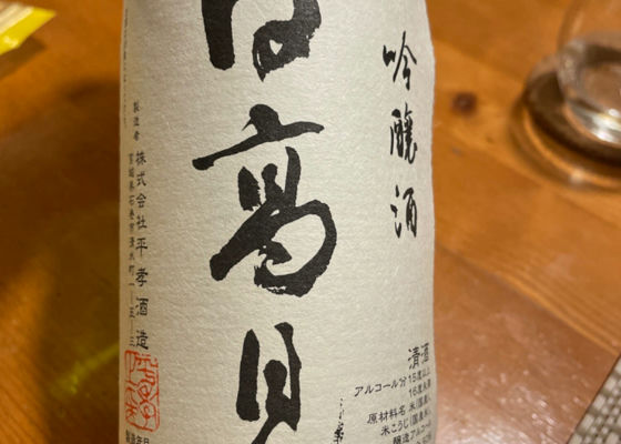 alt 1
