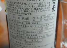 alt 3