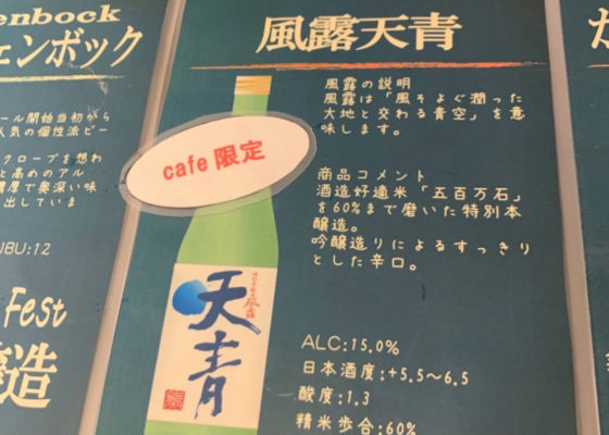 alt 1