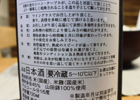 alt 3