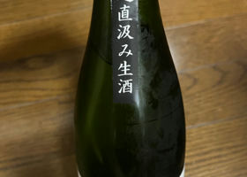 alt 2