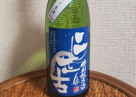 alt 1