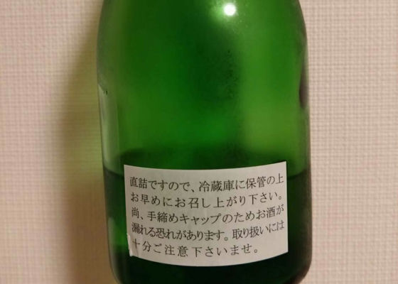 alt 1
