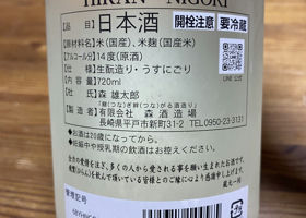alt 2