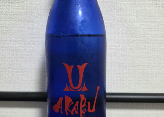 alt 1