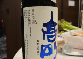 alt 3
