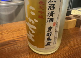 alt 3