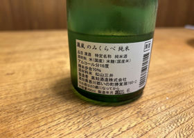 alt 2