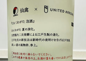 alt 2