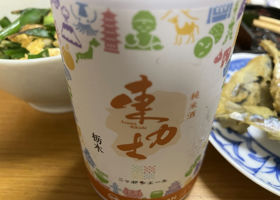 alt 2