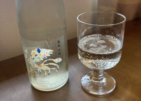 alt 3