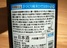 alt 3