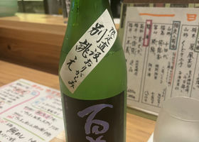 alt 1