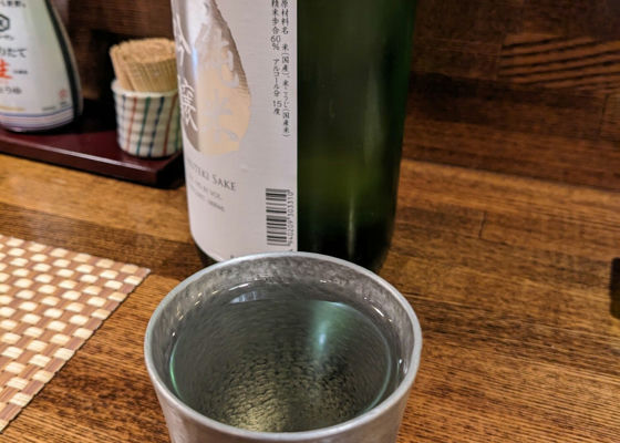 白滴