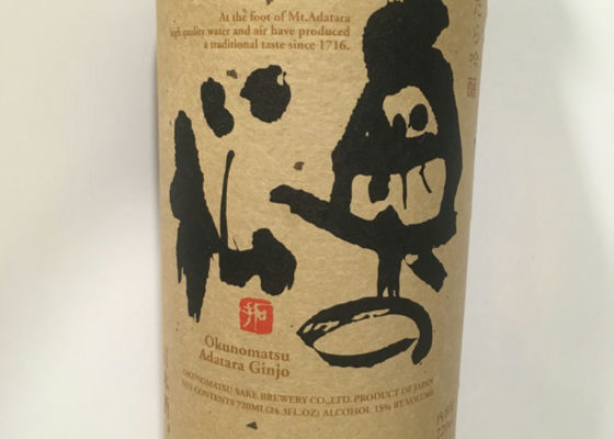 alt 1