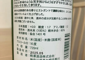 alt 2