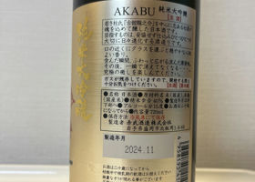 alt 2
