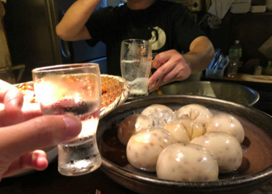 酔鯨 チェックイン 1