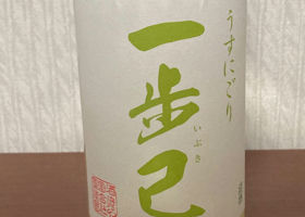 alt 2