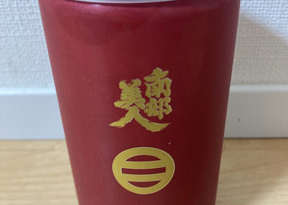alt 1