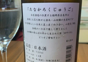 alt 2