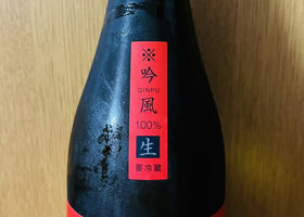 alt 3