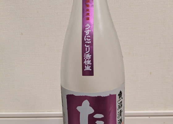 alt 1