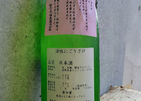 alt 2