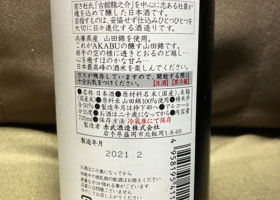 alt 2