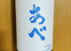 alt 1