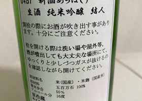 alt 2
