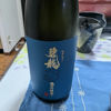 碧龍 3