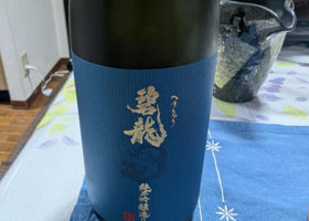 alt 2