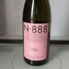 N-888 3