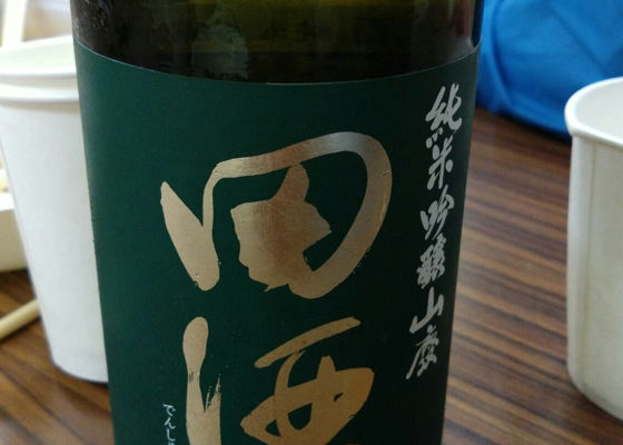 alt 1