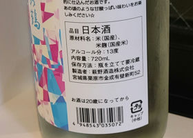 alt 2