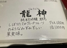 alt 3