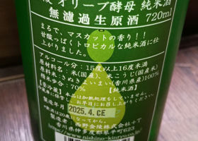 alt 2