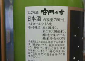 alt 3