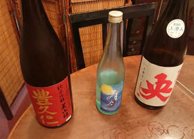 豊久仁のラベルと瓶 2