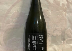 alt 2