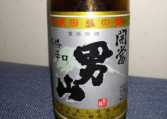 alt 1
