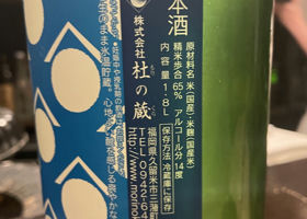alt 2
