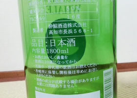 alt 3